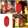 Japanese Lantern Durable Hanging Pattern Lantern Indoor Outdoor Decorative Lanterns for Restaurant Festival and Home