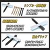 TIGRE BLANC Steering Wheel Puller Removal Handle Removal Bolt DIY Maintenance Repair Set Tool, Tool, Tool, Tool, 8-Piece