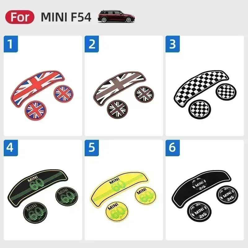 3pcs Union Jack Water Cup Mat Storage Groove Mat Set Interior For BMW Mini Cooper S JCW F54 F55 F56 F57 F60 Countryman Clubman