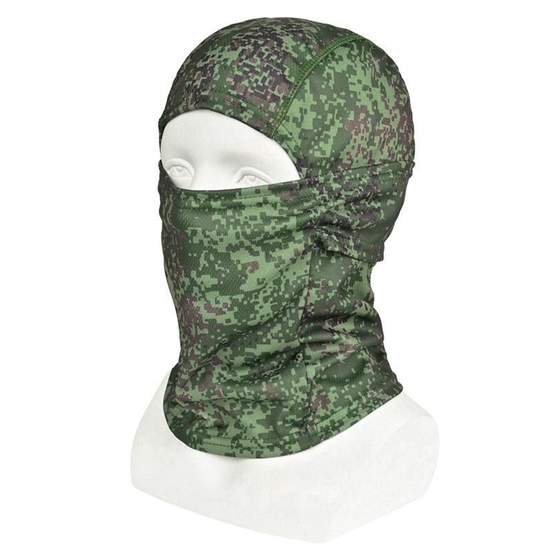 American Camouflage Cycling Balaclava - Sun Protection & Windproof Quick-Dry Face Mask for Outdoor Activities