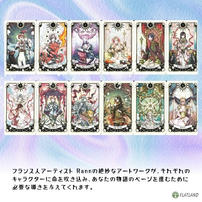 Mystical Manga Tarot Mini Deck, 78 Tarot Cards, Authentic, with Japanese Instructions, Mini Size