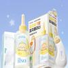 Super Melting Sebum Softener 150ml + 40 Cotton Pads + Deep Clean Master Set