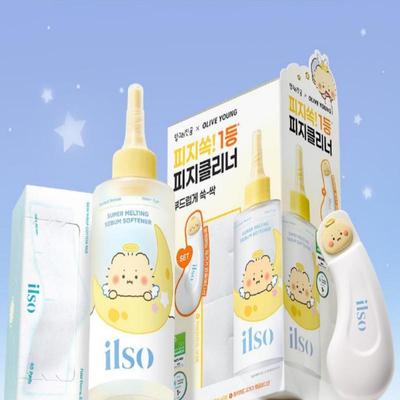 Haut- & Körperpflege – Pflegekosmetik-Sets