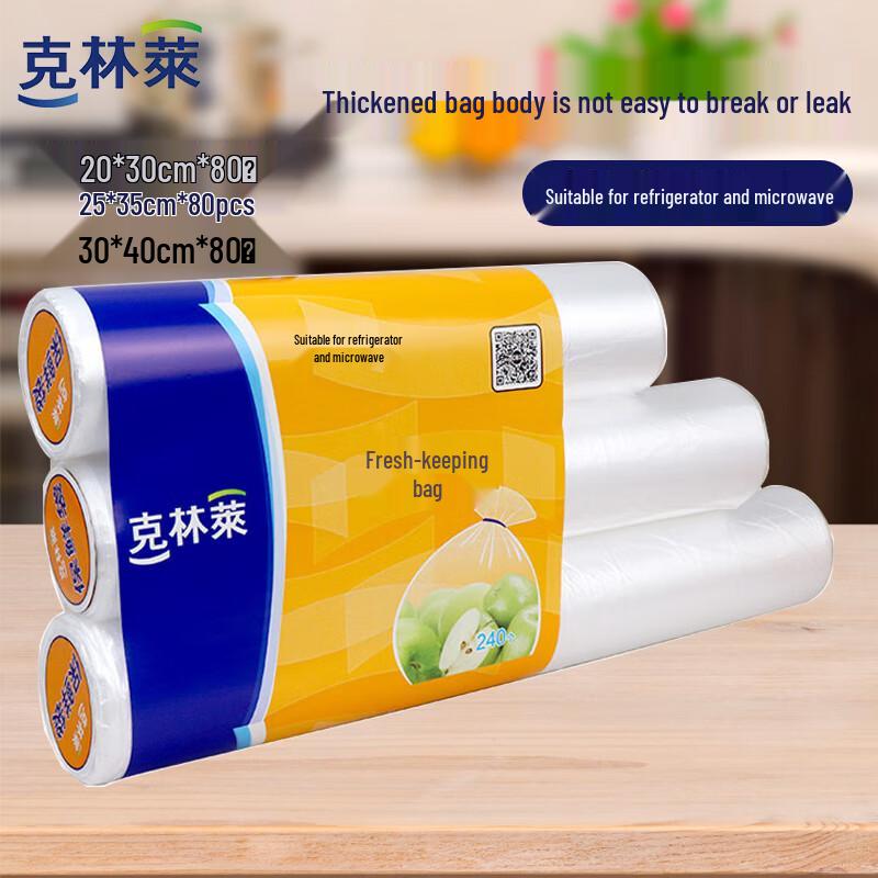 Cleanlife Disposable Food Storage Bags