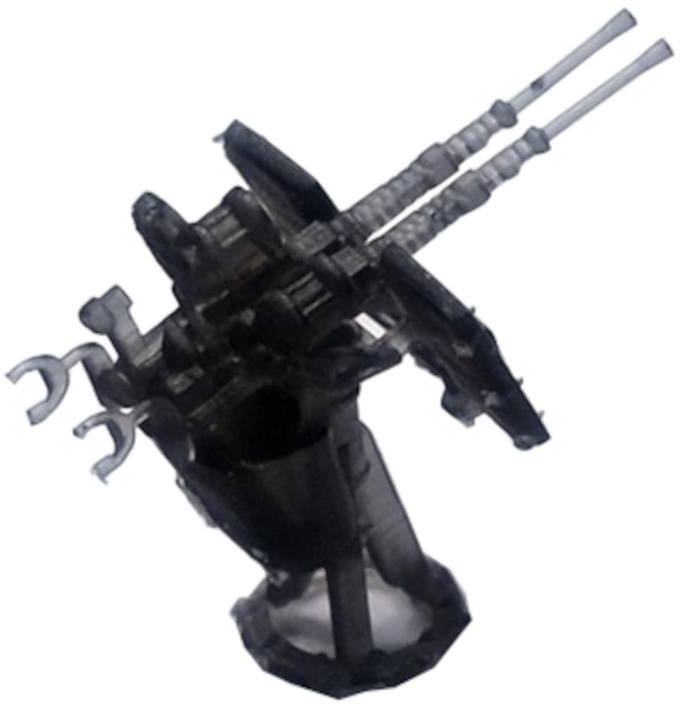 

Seed Hobby WW2 American Oerlikon 20mm twin machine gun early model plastic model parts SDH350018 1/350 (ship)