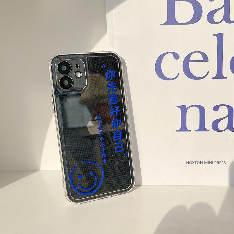 Měkký silikonový obal Fashion Flexibilní pouzdro TPU Full Back Cover pro iPhone Samsung Xiaomi Poco Redmi HUAWEI HONOR