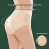 Women's Tummy Control Shaping Panties with Waist Cincher & Hip Lift Pads