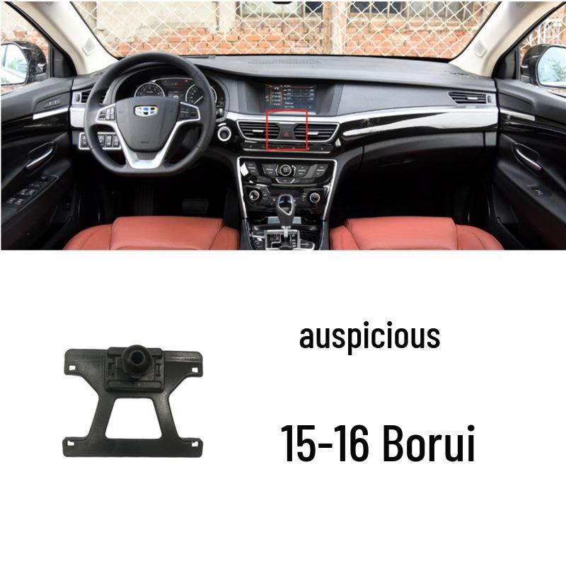 Geely Car Mount Holder Base for Emgrand GS/GL, Boyue Pro, Binrui, Vision X3, Binyue, Xingrui, Yue