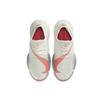 Nike Air Zoom SuperRep 'Spruce Aura Crimson' Men's CD3460-060