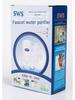 Kitchen Faucet Water Purifier with Ceramic Filter