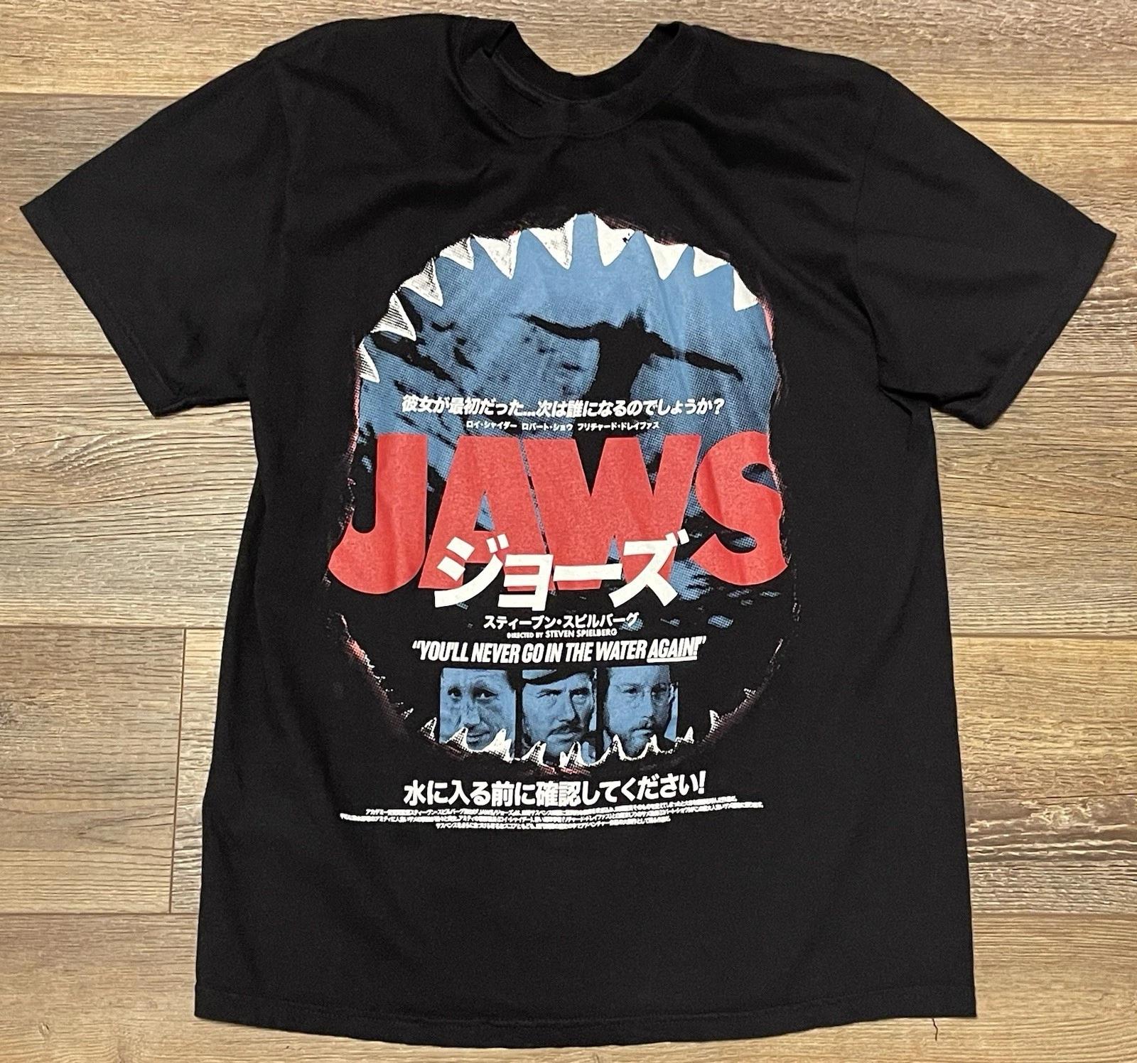 JAWS 1975 - Shark Horror Movie Japan Promo Graphic Shirt Mens Medium Tee 4XL