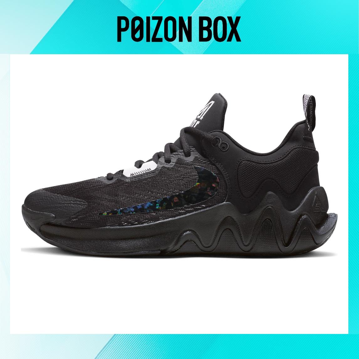 

кроссовки Male Nike Giannis Immortality 2 Basketball shoes DM0826-002