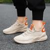 Shoes spring and summer new casual sports shoes breathable mesh fly-woven dad shoes parent-child models