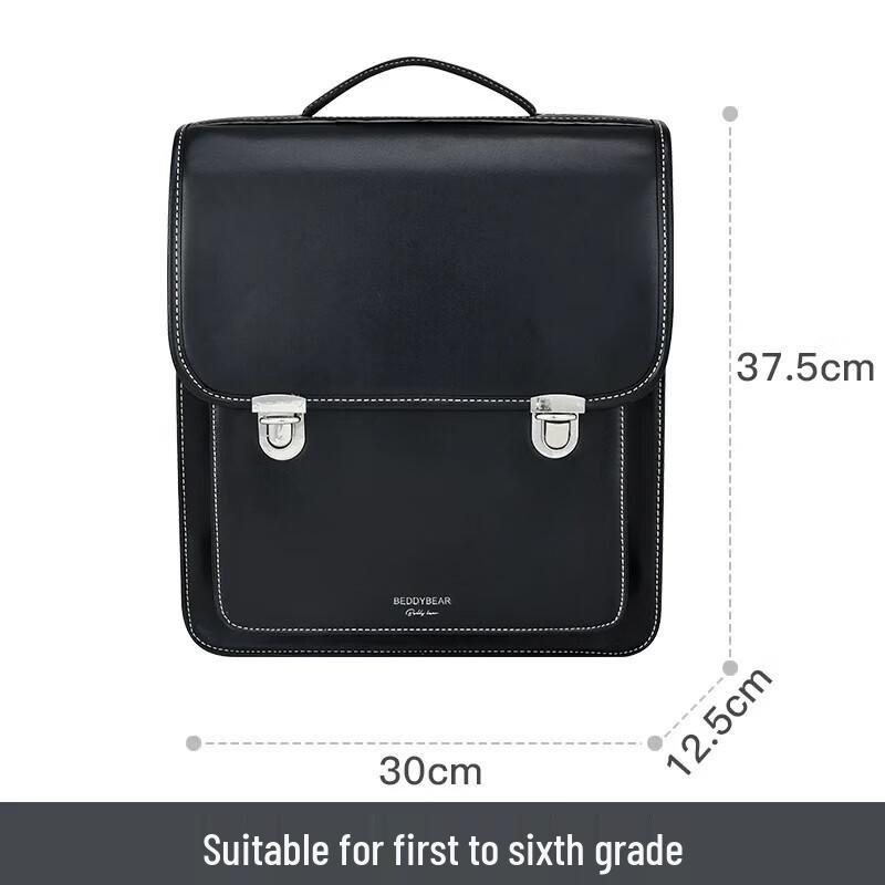 

YOME British Style School Bag