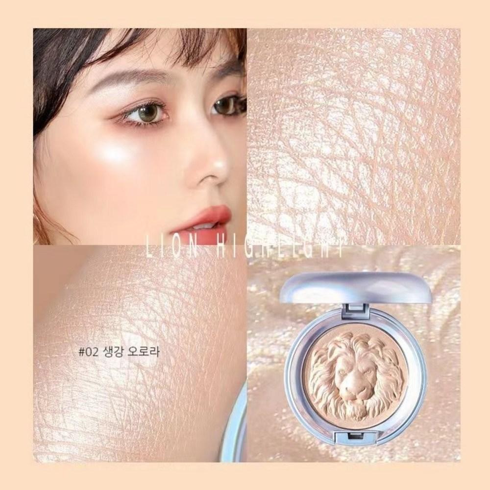 BLOWFISH FUGU D-002 Highlighter Sparkly Highlighter Ginger Highlighter 11.5g, 01#, 1 Piece