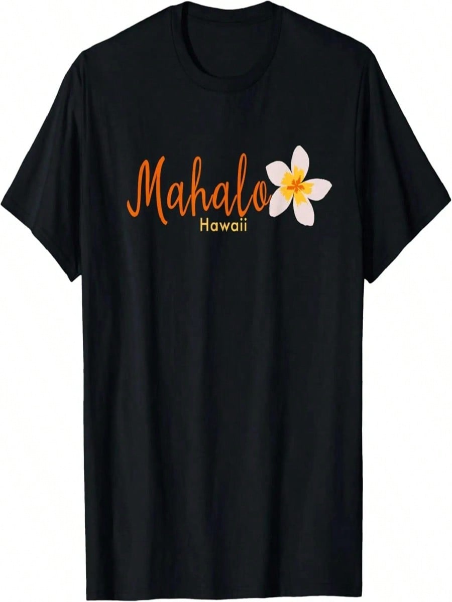Mahalo Frangipani Hawaii T-Shirt S разноцветный