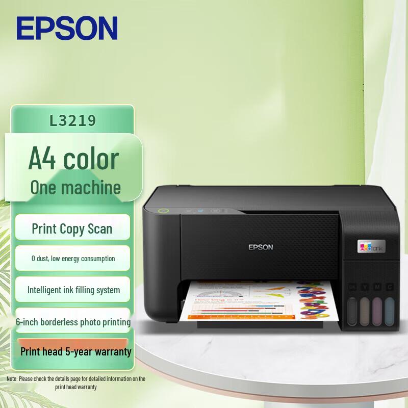 

Epson L3219 Ink Tank Color Multifunction Printer CN plug (adapter included)
