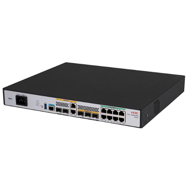 H3C MSR2630E-X1 Enterprise VPN Router