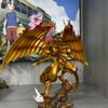 NEW 27cm Duel Monsters Figure The Winged Dragon Of Ra Figures Statue Decoration Model Collection Doll Toy Kids Halloween Gifts