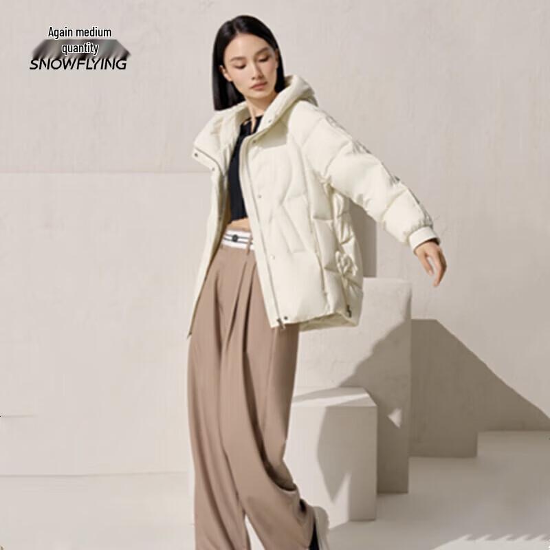 Xuezongfei Women's Solid Color Hooded Loose Down Jacket