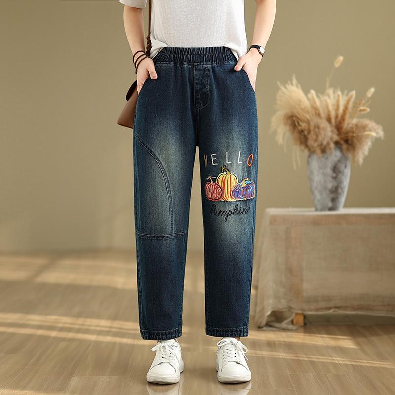 DIMANAF 2025 Sommer Übergröße Jeans Damen Elastische Basic Hose Denim Locker Haremshose Lässige Patchwork Lange Hose