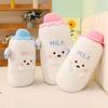 Adorable Bottle Shaped Plush Pillow Decorative Cushion For Bed And Sofa 50cm And 65cm