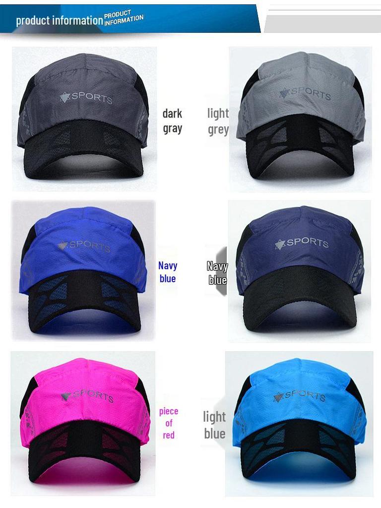 Unisex Quick-Dry Sun Hat: Summer Baseball Cap, Breathable Outdoor Duckbill Cap