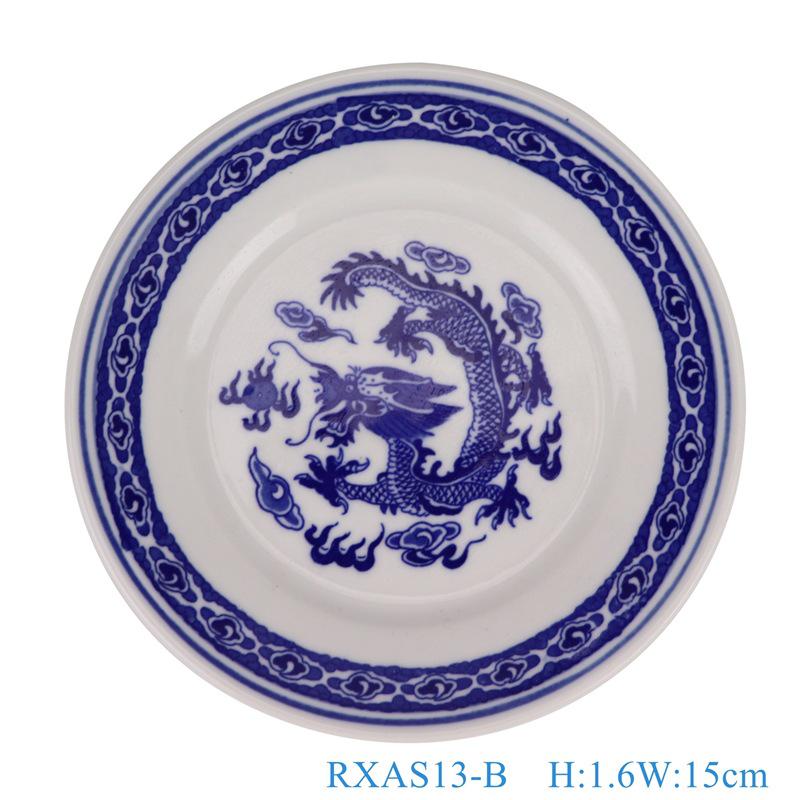 Посуда из Цзиндэчжэня: Круглые сине-белые фарфоровые тарелки, Глубокие тарелки в новом китайском стиле, Керамические плоские тарелки