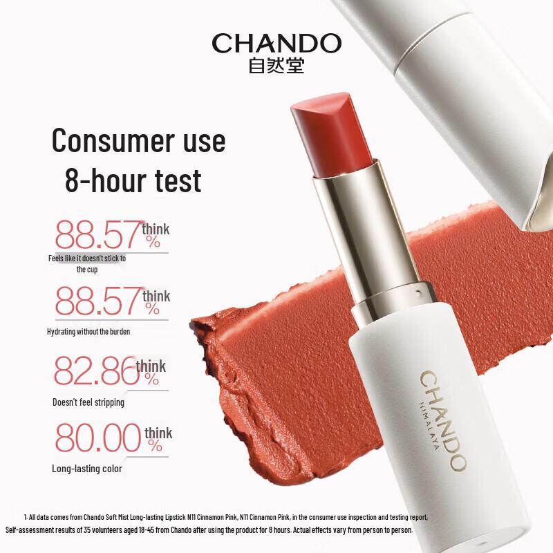 CHANDO Soft Mist Long-lasting Lipstick