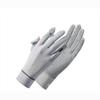 Lilang Summer Sun Protection Gloves