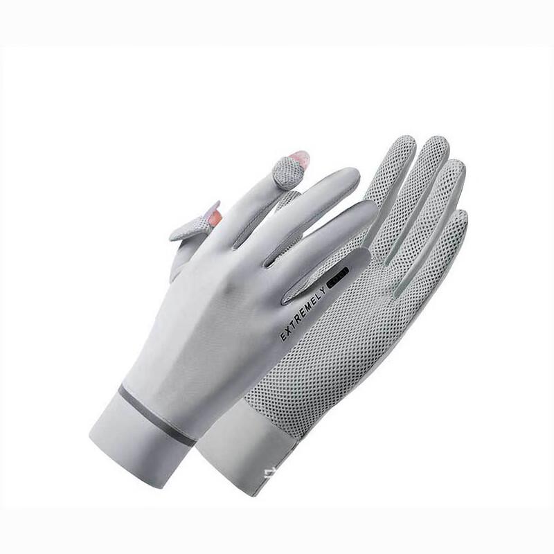 Lilang Summer Sun Protection Gloves