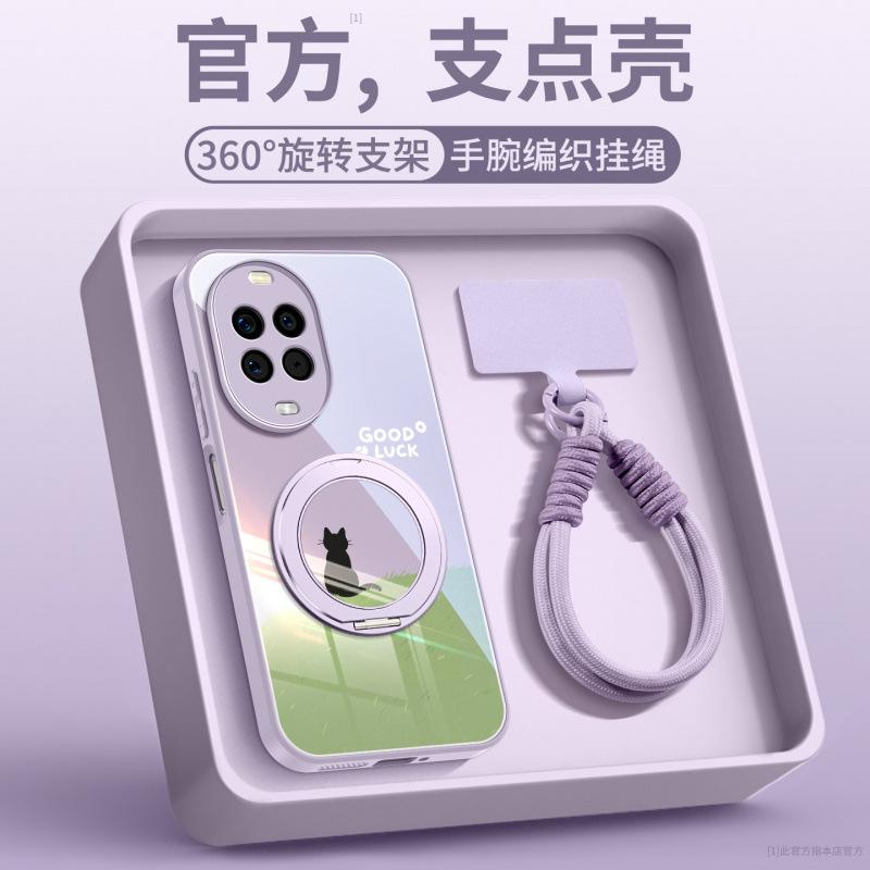 Applicable To Huawei Nova14 Mobile Phone Case, New Protective Case Nova14pro Advanced Female Ultra Lens All-inclusive.