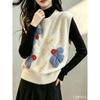 2026 Autumn Winter New Women Sweater Pullover Floral Knitting Fashion Lady Tops Vest Tank Sleeveless Shirt Loose Casual