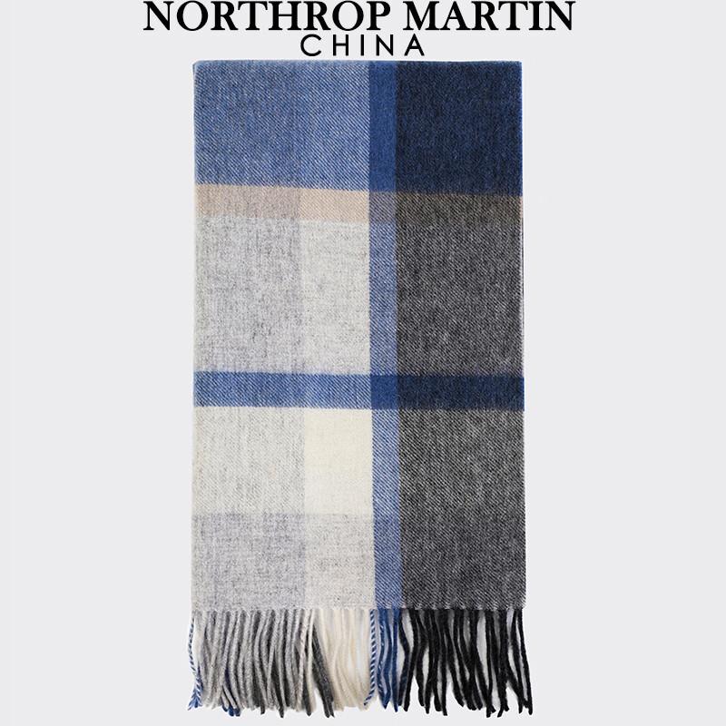 

Мужской шарф премиум-класса North Martin из 100% шерсти для зимы High-End Gift Box