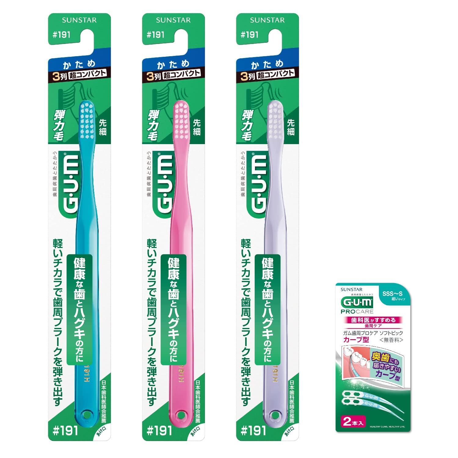 

Зубная щетка GUM Dental коническая, бонусная оптовая покупка не может быть выбрана #191 [3-рядная ультракомпактная головка, жесткая, щетина] 3 шт. в упаковке + включено, *Цвет