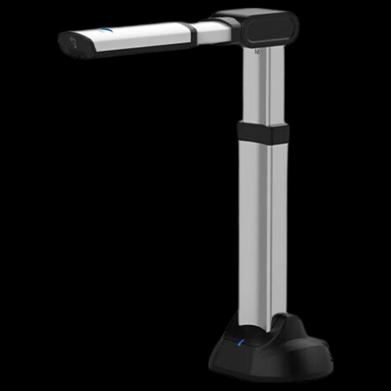 Eloam XL880 Document Camera Scanner CN plug (adapter included)