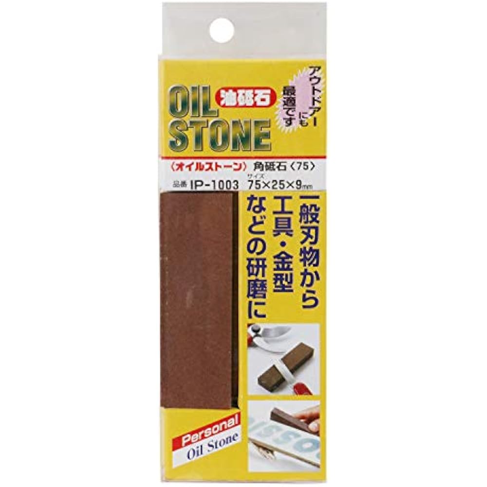 Naniwa Polishing Industry NANIWA Oil Stone 75mm 1P-1003