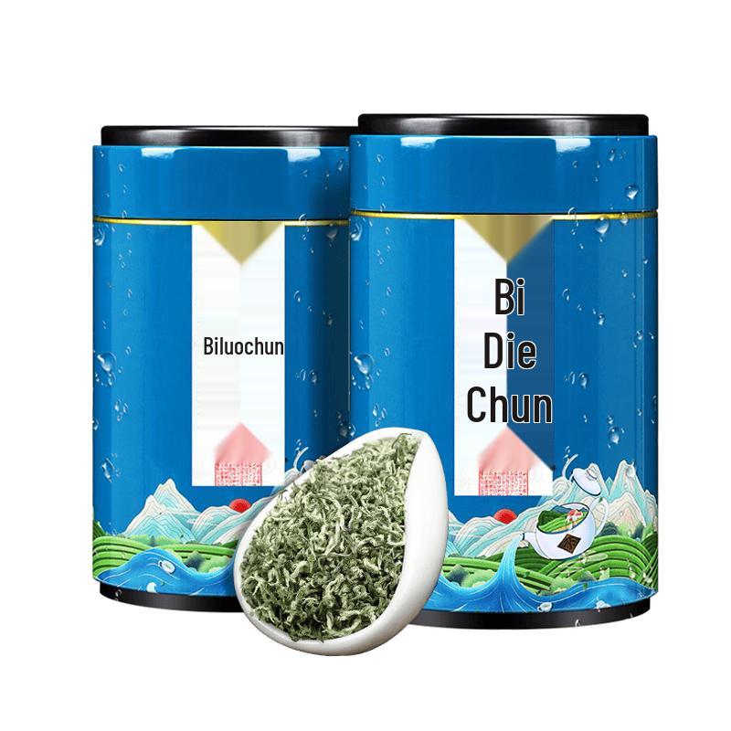 Ouye Biluochun Green Tea 250g