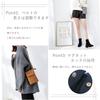 ThreeSix Smartphone Shoulder Smartphone Mobile Phone Adjustable Lightweight Pouch, Women's Bag, Pouch, Pouch, Length, Crossbody, Simple,
