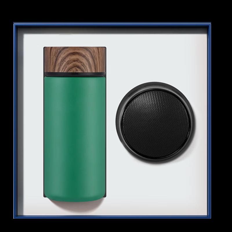 Portable Speaker & Smart Thermos Gift Set