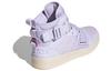 adidas Hoops 2.0 Utx 'Lila' Damen FX8998