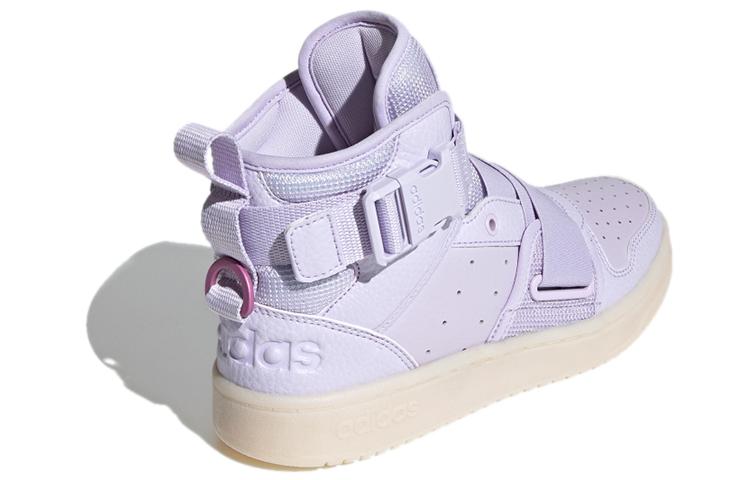 adidas Hoops 2.0 Utx 'Lila' Damen FX8998