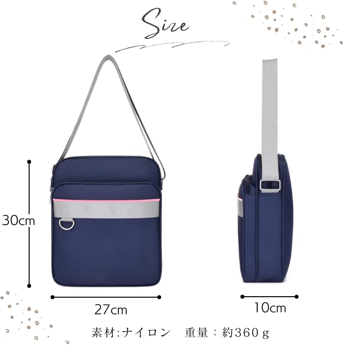 School Shoulder High School Junior High School Shoulder School School Junior High School High School Lined [Harujio] Bag, Bag, Student, Girl, Girl,