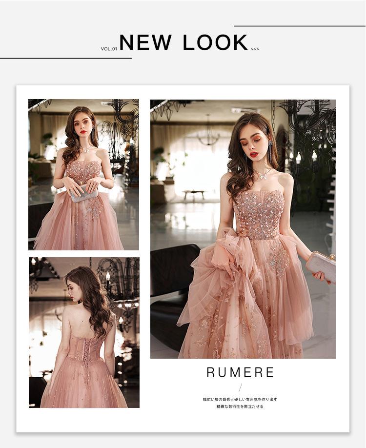 One-word Shoulder Evening Dress 1011 New High-end Atmospheric Pink Performance Birthday Party Host Wedding Dress Female