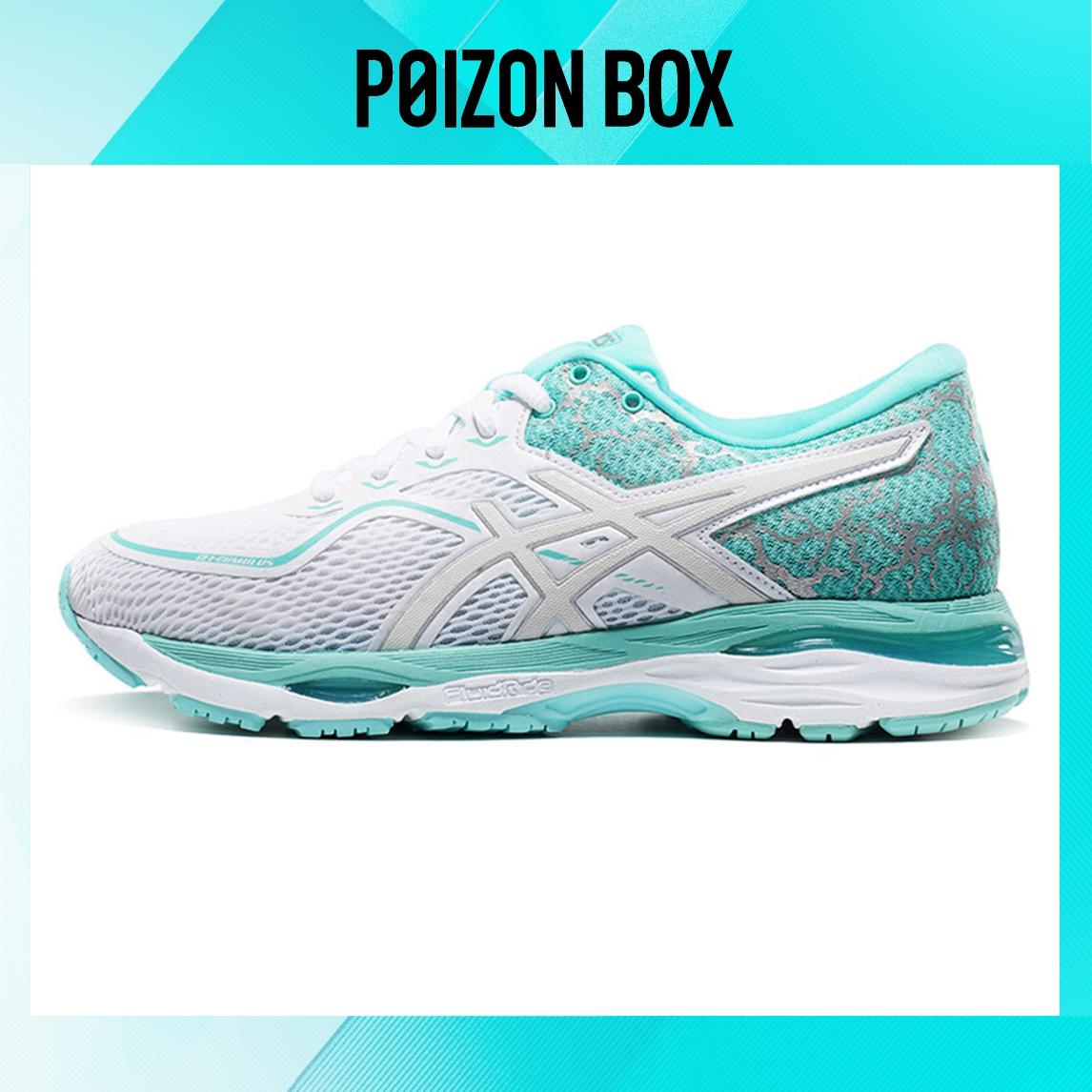 

кроссовки Asics Gel-Cumulus 19 Running shoes Women T8A6N-0193