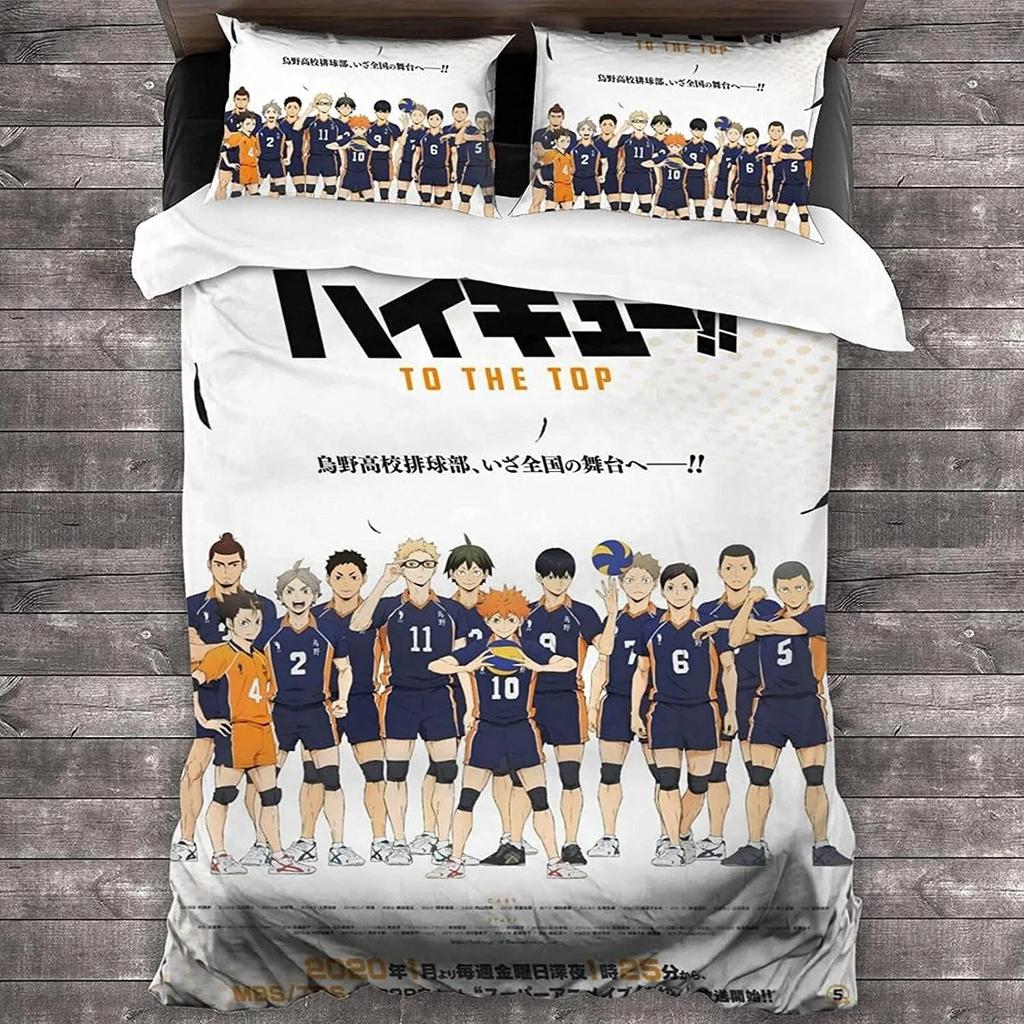 Comforter Haikyuu Children'S Volleyball Bedding Set Boys Girls Bedroom Decoration Single Double Size Kids Gift