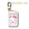 Hatayama Shoji Sanrio Smart Key Case Nekoneko Maid Hello Kitty Calico Rotating Carabiner Double Ring Key Storage Character Goods Car Key Compatible