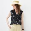 Komongboka 2026 Summer Mulberry Silk Sleeveless V-Neck Top