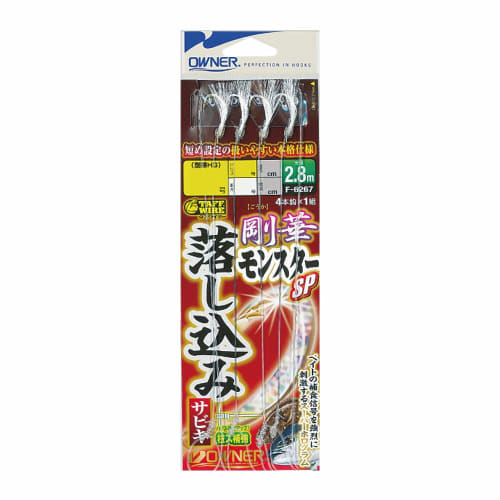 

Owner Drop Sabiki Gouka Monster SP4 MIX 36267 11-20