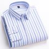 New in Shirt High Quality 95% Cotton Long Sleeve Shirts for Men Slim Fit Formal Plain Shirt Soft Office Business Striped Clothes
